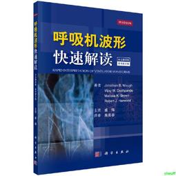 呼拉圈(波浪細管)(按摩/硬管呼啦圈/韻律體操圈/健身環) 歷史價格詳細信息
