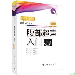 聲入Spotify: 瑞典小新創如何顛覆音樂產業商業模式, 改變人們收聽習慣?/斯凡．卡爾森/ eslite誠品 歷史價格詳細信息