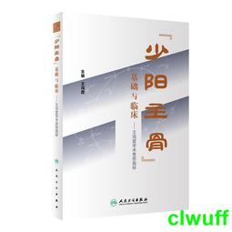 擷陽工業用冷風機水冷式空調扇移動車間網咖房商用水製冷風扇  [滿300出貨] 歷史價格詳細信息