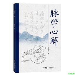 入門+中階+進階【布拉格童話小木屋--組合3】蓋房子☆捷克啄木鳥☆木製玩具積木☆拼圖☆櫸木益智積木☆歐洲捷克原裝進口 歷史價格詳細信息