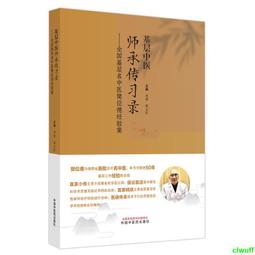(正品) 全新 - 德國 名牌 MCM 肩背包 歷史價格詳細信息