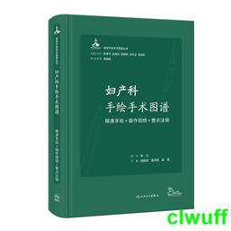 【精準科技】手動三用釘槍 木工釘槍 釘子 重型手動 深度可調 釘書機 射釘槍(MIT-NG3工仔人) 歷史價格詳細信息