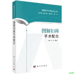 【正版】圖解《醫學三字經 》白話解正版 中醫藥學基礎 中醫基礎理論 中醫入門工具書 中醫 歷史價格詳細信息