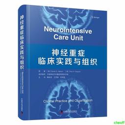 重組與突破 黃奇帆著 戰略與路徑分析與思考作者 重組與突破 歷史價格詳細信息