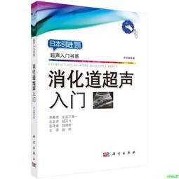 聲入Spotify: 瑞典小新創如何顛覆音樂產業商業模式, 改變人們收聽習慣?/斯凡．卡爾森/ eslite誠品 歷史價格詳細信息