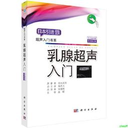 聲入Spotify: 瑞典小新創如何顛覆音樂產業商業模式, 改變人們收聽習慣?/斯凡．卡爾森/ eslite誠品 歷史價格詳細信息