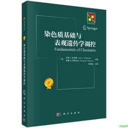 正版2【醫學】基礎護理技術與循證護理實踐 歷史價格詳細信息