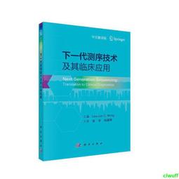 正版 把下壹顆珍珠穿到繩子上　9787521768701 歷史價格詳細信息