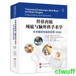 鏡內底的囡仔（附台語朗誦CD） 歷史價格詳細信息