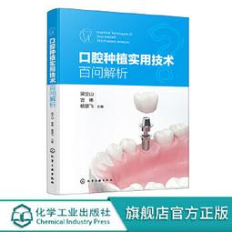 種植核桃視頻教程U盤核桃育苗嫁接技術全套核桃病蟲害防治教學U盤 歷史價格詳細信息