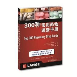 常用300kw玉柴靜音開架柴油發電機組yc6mj500-1yuchai power 歷史價格詳細信息