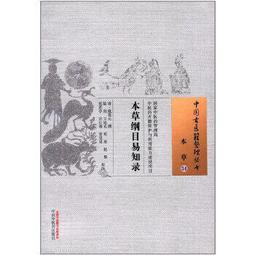 書 書籍 鴻蒙應用開發實戰 華為國產操作系統HarmonyOS開發圖書JavaScript 歷史價格詳細信息