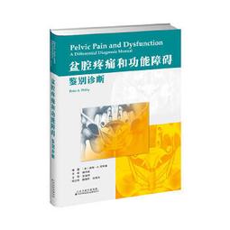 熱銷????菲利普鎂合金兒童自行車12-18寸男女孩3-8歲超輕童車減震碟剎新款 歷史價格詳細信息