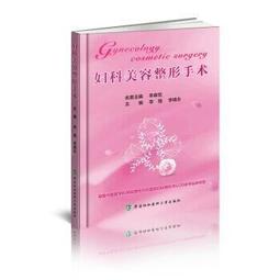 201 中國古錢  乾隆通寶   山隆 岳隆 歷史價格詳細信息
