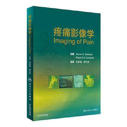 熱銷☆唐祖宣經方發揮 - 桂明忠，唐麗 2023-04-01 科學出版社 - 340 歷史價格詳細信息