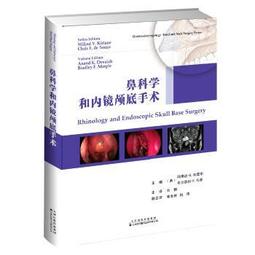 鏡內底的囡仔（附台語朗誦CD） 歷史價格詳細信息