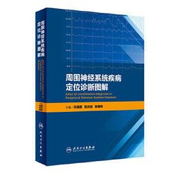 熱銷周大福情侶純銀戒指男女對戒精致獨特七夕情人節送閨蜜男女友禮物現貨 歷史價格詳細信息