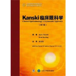 熱銷☆保護動機與二類疫苗接種行為的理論與實證研究  以成人乙肝疫苗為例 探討成人乙肝疫苗接種行 歷史價格詳細信息