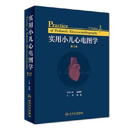 #26-09【元大家具行】全新迪納皮餐椅 加購 餐椅 復古 餐桌椅 會客椅 洽談椅 網美店 工業風 咖啡廳椅 皮面椅 歷史價格詳細信息