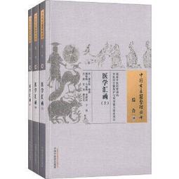 欣順昊釀酒設備釀酒器大功率導熱電加熱管電加熱棒220V/380V 歷史價格詳細信息