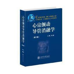 旭光 熱銷品牌 LED 燈泡 E27  16W 含稅 JOYA 燈 歷史價格詳細信息