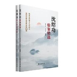 沈通科技MNS低壓配電櫃 MNS低壓開關櫃成套低壓 MNS低壓抽屜櫃 歷史價格詳細信息