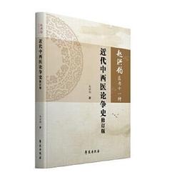 十一種孤獨（理查．葉慈經典短篇小說集）│木馬│理查葉慈│黃斑、無劃記、書殼略損 歷史價格詳細信息