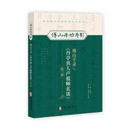 【盧師傅】餐椅套訂製～餐椅套訂做～商業空間椅套～餐椅套～專業設計～訂做 歷史價格詳細信息
