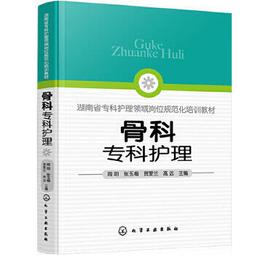 通陽塗料出品 批土 披土 補土 約900g裝 歷史價格詳細信息