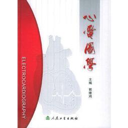 (編05) Nagisa 魔物喵 --克隆人偶-- 個人 CosPlay 數位 電子 寫真集 歷史價格詳細信息