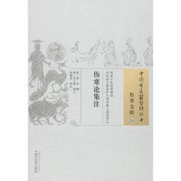 書 書籍 鴻蒙應用開發實戰 華為國產操作系統HarmonyOS開發圖書JavaScript 歷史價格詳細信息