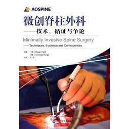 熱銷☆微調平衡法治癌實錄：趙景芳治癌醫論醫案集 藥是現代腫瘤綜合治療中不可或缺的重要手段，本書已在 歷史價格詳細信息