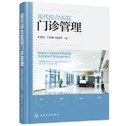 現代熱門點播輯(全新未拆封)【頭大大-CD】十03◎FK3 歷史價格詳細信息