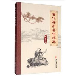 熱銷☆引導式繪畫與創傷療愈 感覺運動藝術療法與雙側身體映射 - 科妮莉婭.艾爾伯特（澳） . 孟沛 歷史價格詳細信息