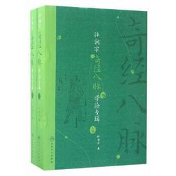 【全2冊】銷售就是要會玩轉情商 玩的就是心計 銷售心理學技巧 高情商官職場說話回話聊天技巧書籍 歷史價格詳細信息