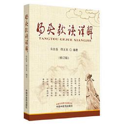 熱銷☆正常人體功能 - 孔玲 主編  - 2008-02-01  - 中國科學技術大學出版社 - 歷史價格詳細信息