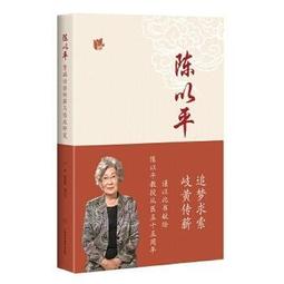 ☆玉米老師☆ASZUNE艾蘇恩10W無線充電器QI充電板快充閃充蘋果安卓三星sony華為 ASUS HTC OPPO 歷史價格詳細信息