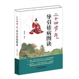 熱銷☆引導式繪畫與創傷療愈 感覺運動藝術療法與雙側身體映射 - 科妮莉婭.艾爾伯特（澳） . 孟沛 歷史價格詳細信息