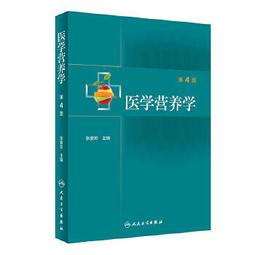 張生熱敷蒸氣眼罩 歷史價格詳細信息