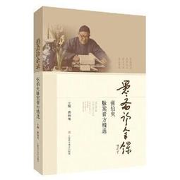 熱銷???? 先搶先得！驚訝貓 簡約 帆布包 敞口 布包 小方包 購物袋 手提包 便當袋 隨身包 手提袋 簡單-陽光優選 歷史價格詳細信息