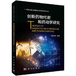 新創☆單雙肩2用帆布背包 [臺灣公司貨]☆超實用設計大容量多隔層側背包斜背包後背包 歷史價格詳細信息