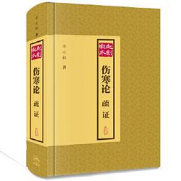 宋傳世哥窯醬釉香爐 古董真品包老包真窖藏老貨古玩收藏擺件 歷史價格詳細信息