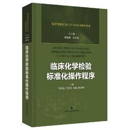 認準室內健身鞋瑜伽鞋居家運動鞋跑步瑜伽健身防滑鞋涉水鞋軟 歷史價格詳細信息
