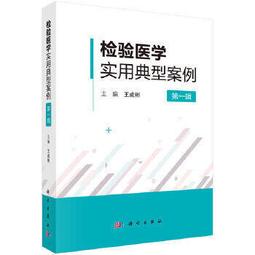 日本熱銷活氧馬桶強力清潔劑150g 歷史價格詳細信息