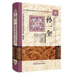 向全國提供各種染髮膏製造技術咨詢服務 和 最實惠的各種染料中間体配套顏色銷售服務 歷史價格詳細信息