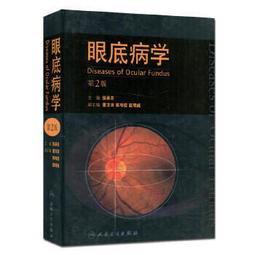 北宋-重和通寶小平《篆書》 歷史價格詳細信息