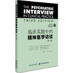 美傑特純正弦波逆變器3000W5000W工頻太陽能離網系統儲能逆變器 歷史價格詳細信息