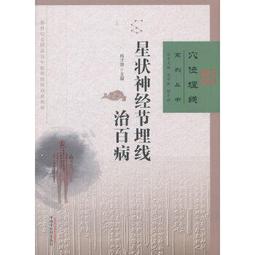 ????熱銷中????德古拉釘微笑虎牙萬圣節cos鈦鋼C型釘唇釘錐形舌釘眉釘肚臍釘-滿599免運 歷史價格詳細信息