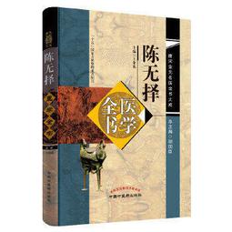☆無名小店☆ 收購發票 歷史價格詳細信息