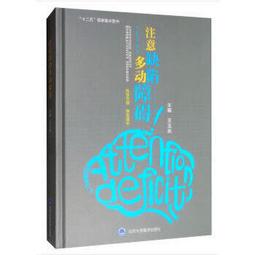大家注意詐騙葉先全省合法塔位買賣託售統編34480339買貴退錢買賣大福金座家族位三萬圓五樓二三樓骨灰牌甕位撿骨灰罐禮儀 歷史價格詳細信息